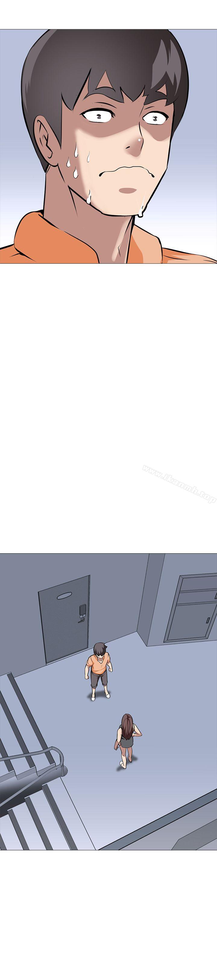 公寓啪啪趴第13话