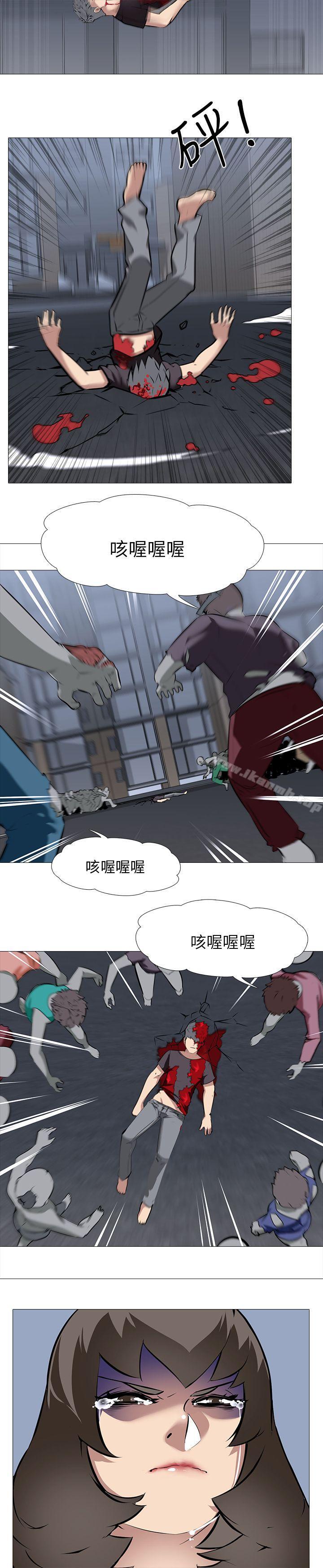公寓啪啪趴第27话