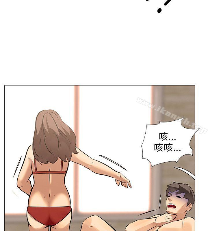 公寓啪啪趴第35话