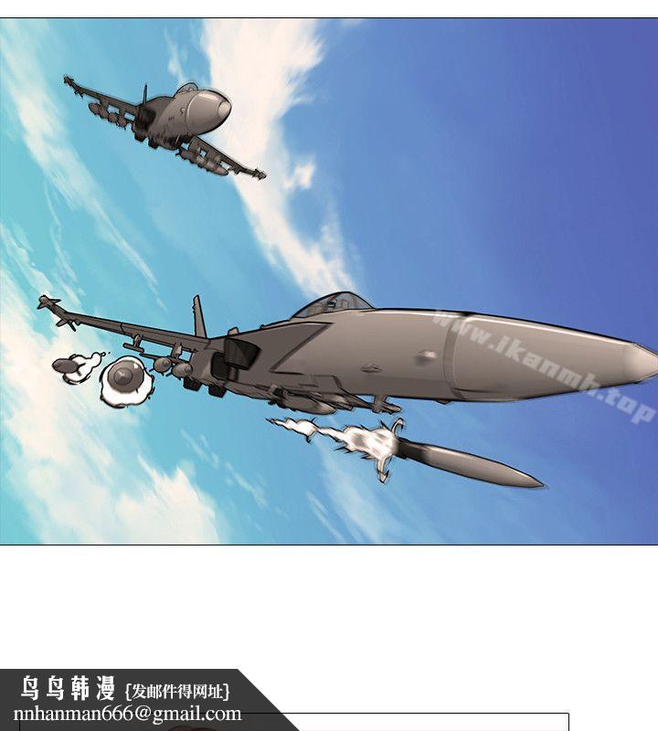 公寓啪啪趴第35话