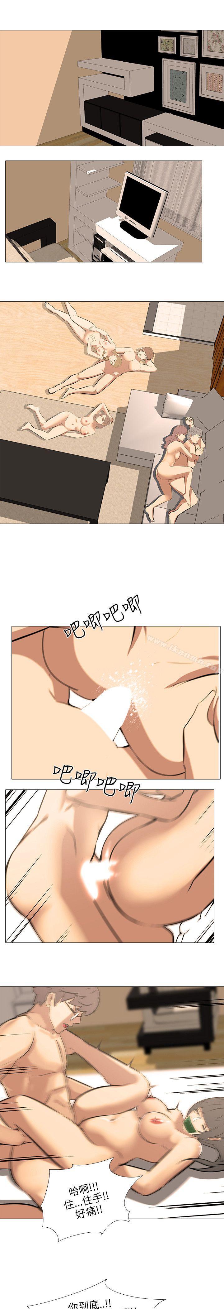公寓啪啪趴第35话