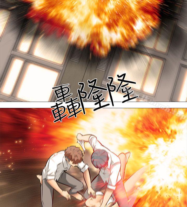 公寓啪啪趴最终话