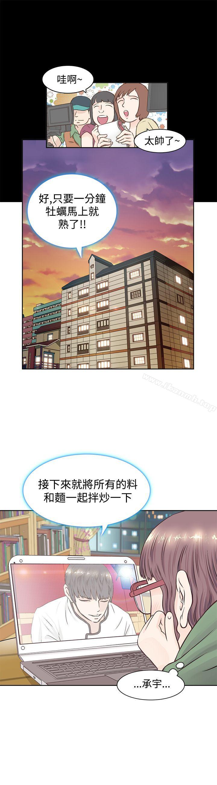 TouchTouch第1话
