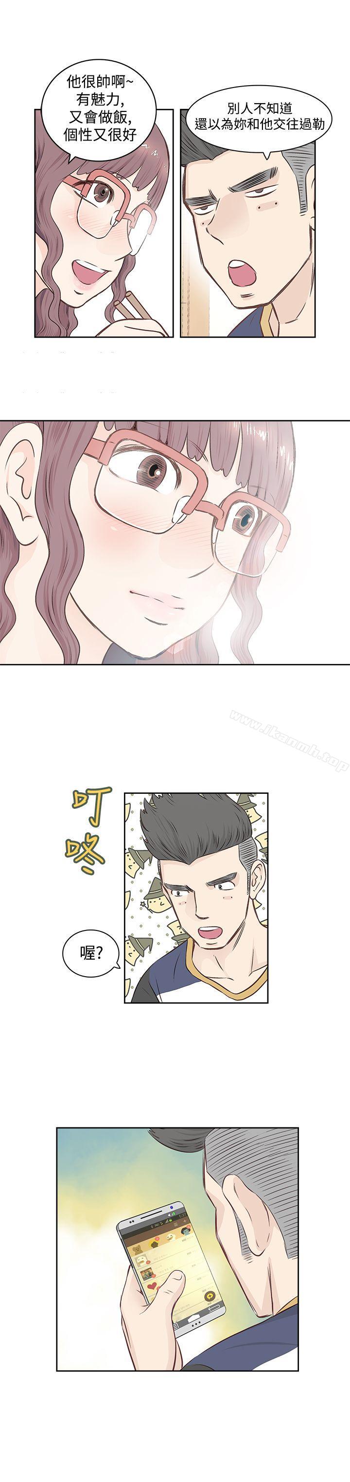 TouchTouch第1话