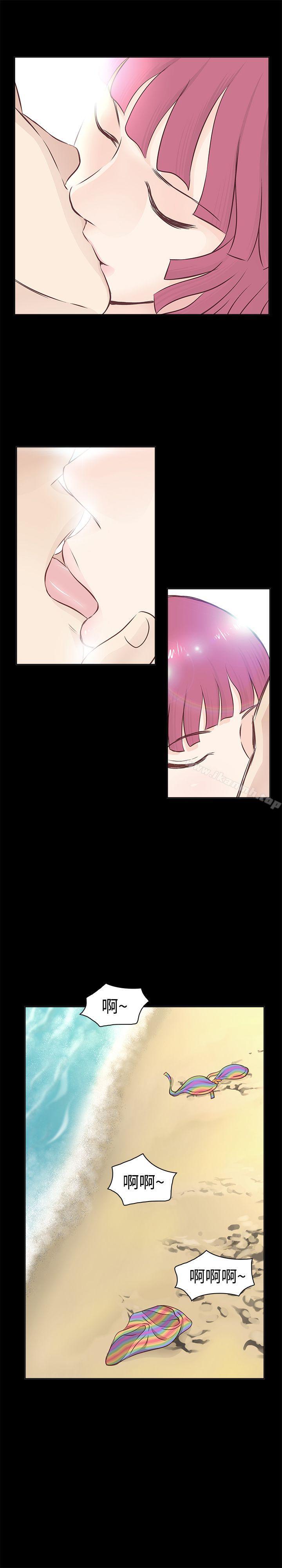 TouchTouch第1话