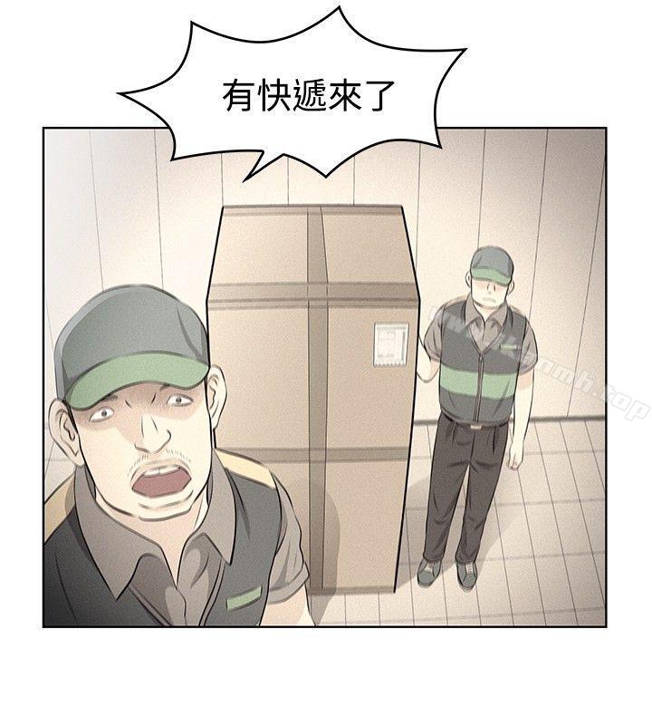 TouchTouch第5话