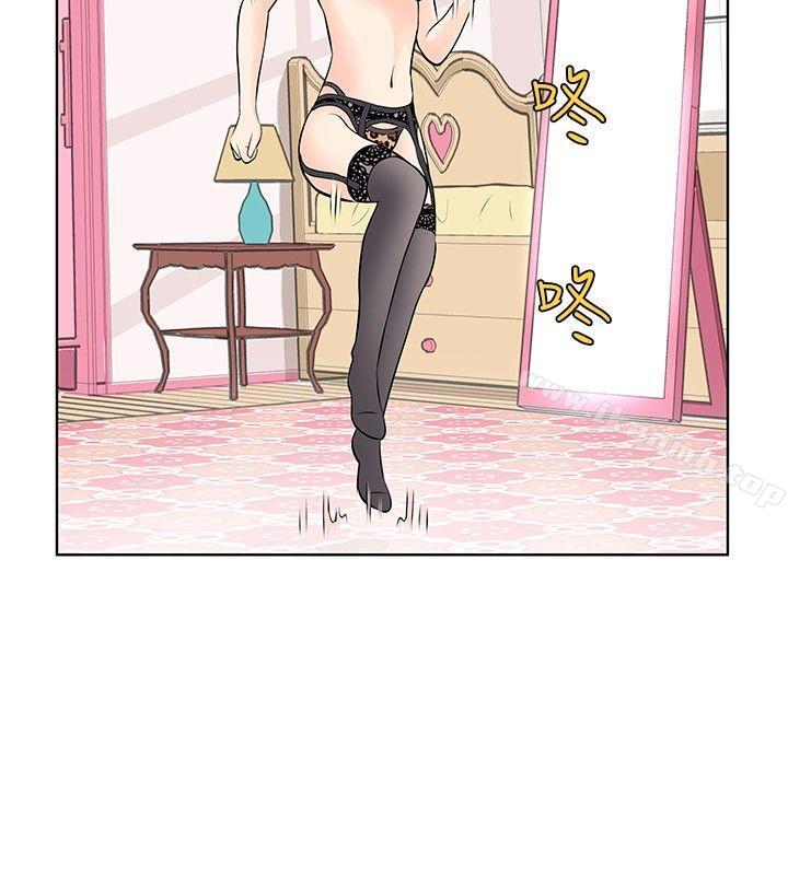 TouchTouch第6话