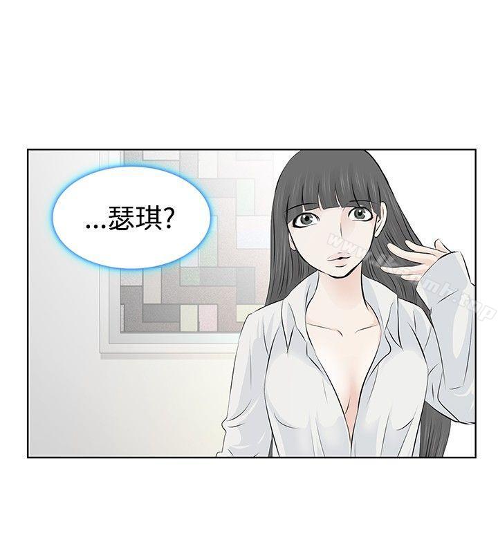 TouchTouch第6话