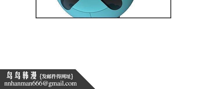 TouchTouch第6话