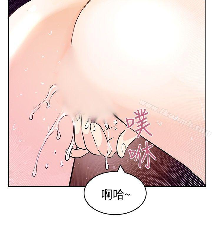 TouchTouch第8话