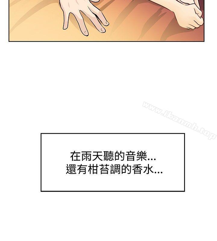 TouchTouch第9话