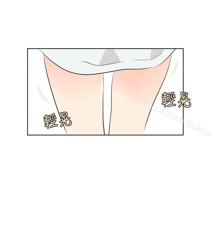 TouchTouch第10话