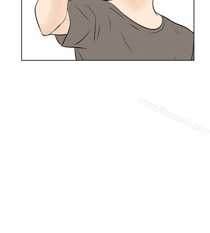 TouchTouch第11话