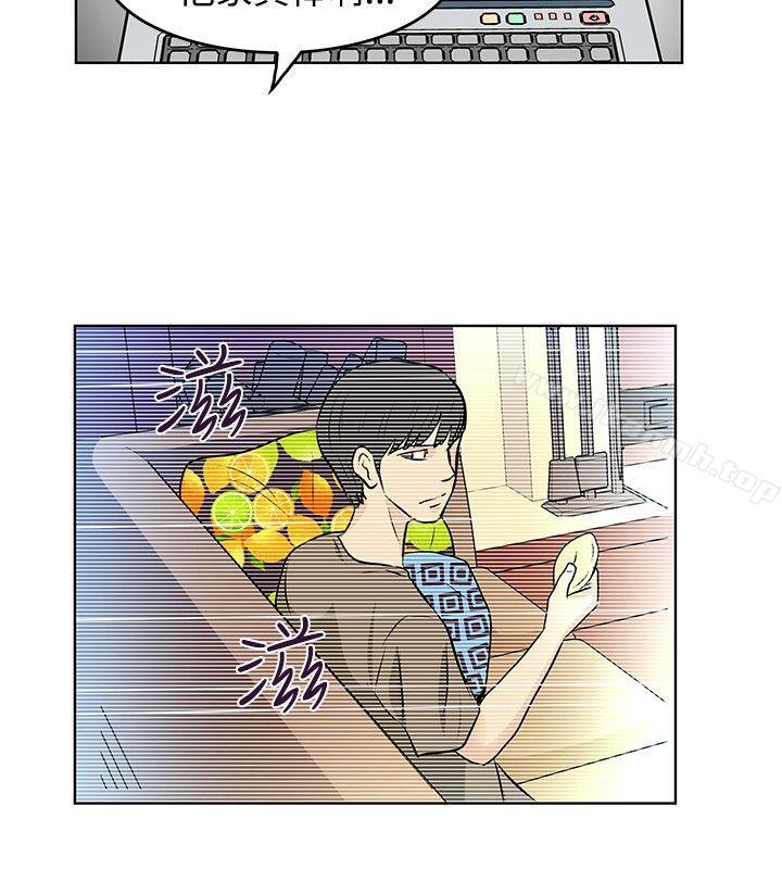 TouchTouch第11话
