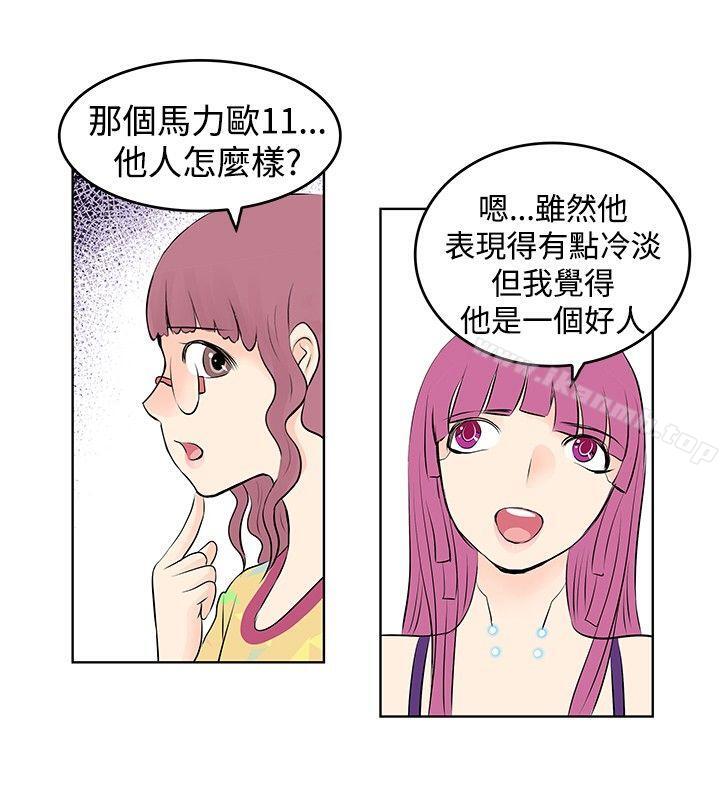 TouchTouch第12话