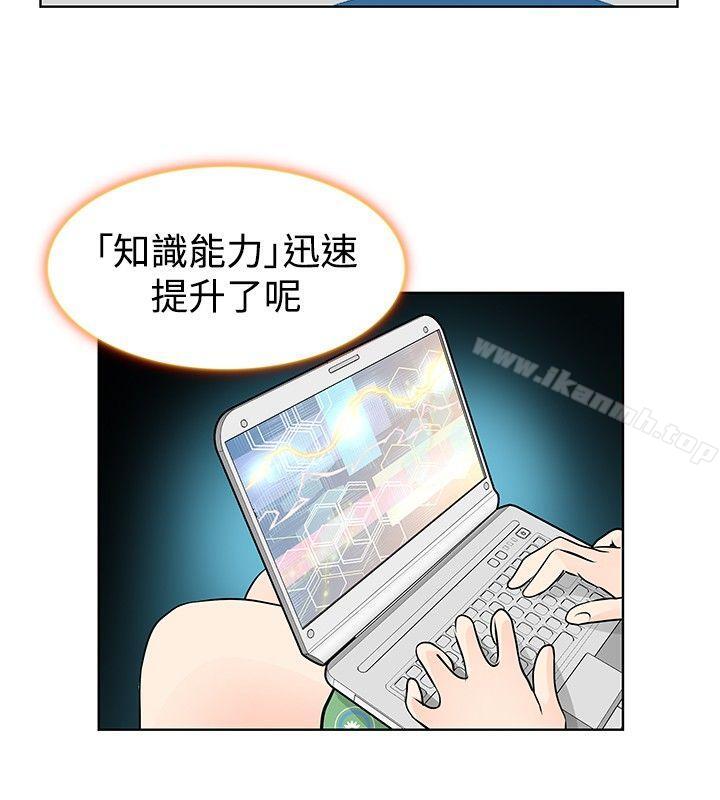 TouchTouch第12话