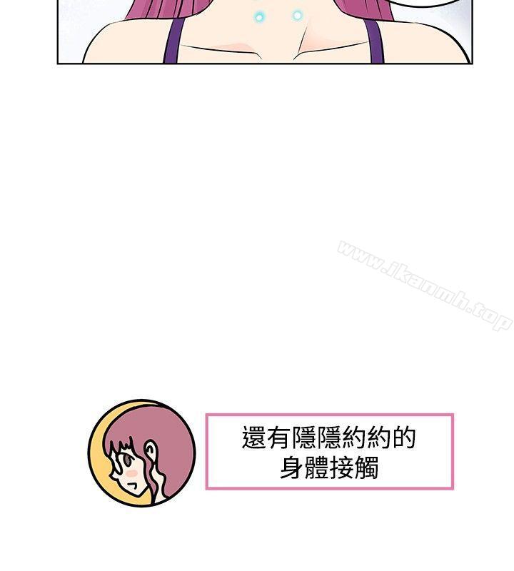 TouchTouch第12话