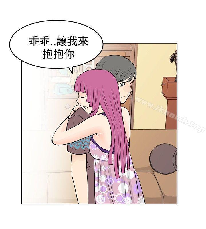 TouchTouch第12话