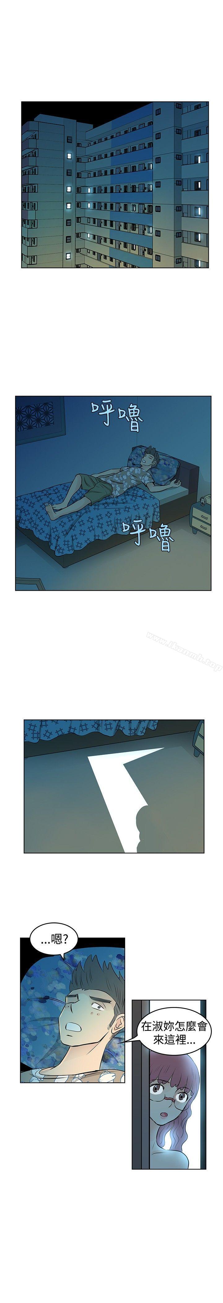 TouchTouch第12话