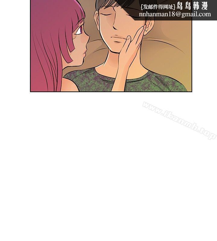 TouchTouch第13话