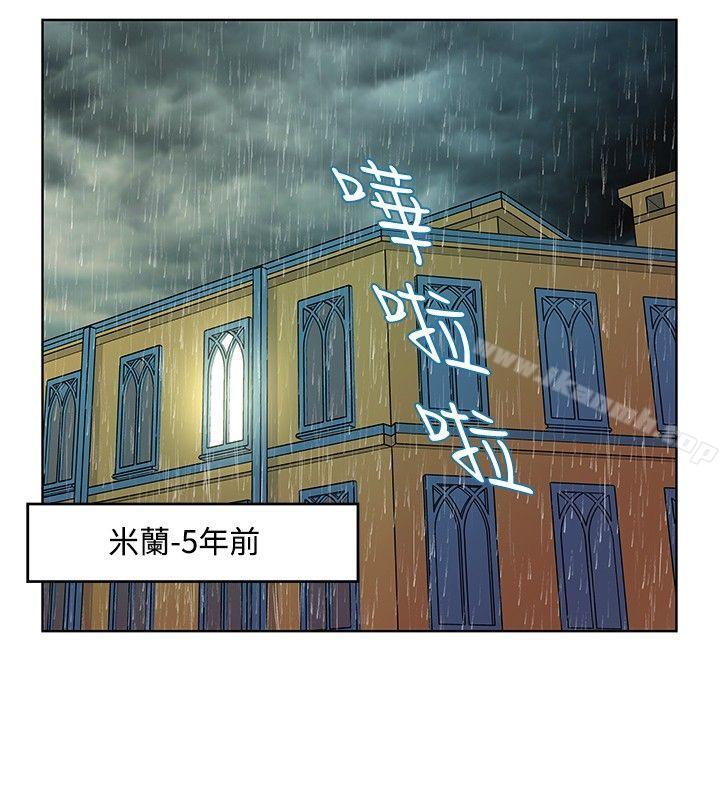 TouchTouch第13话