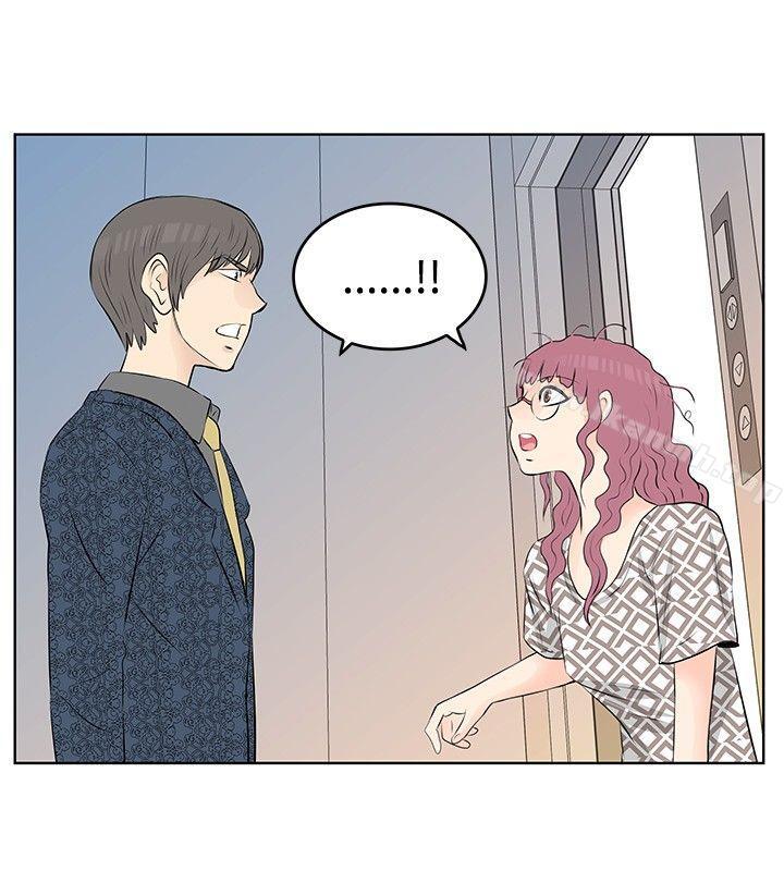 TouchTouch第14话