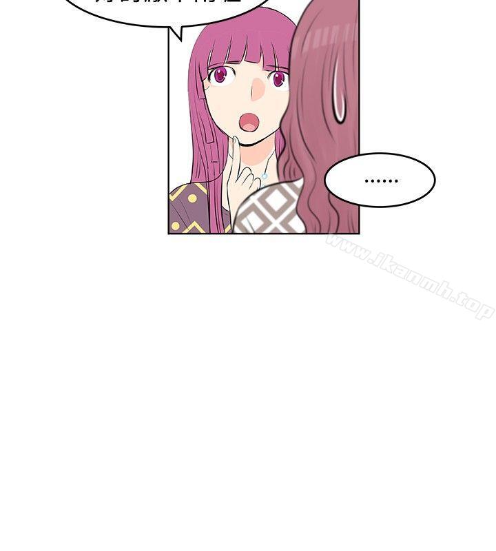 TouchTouch第14话