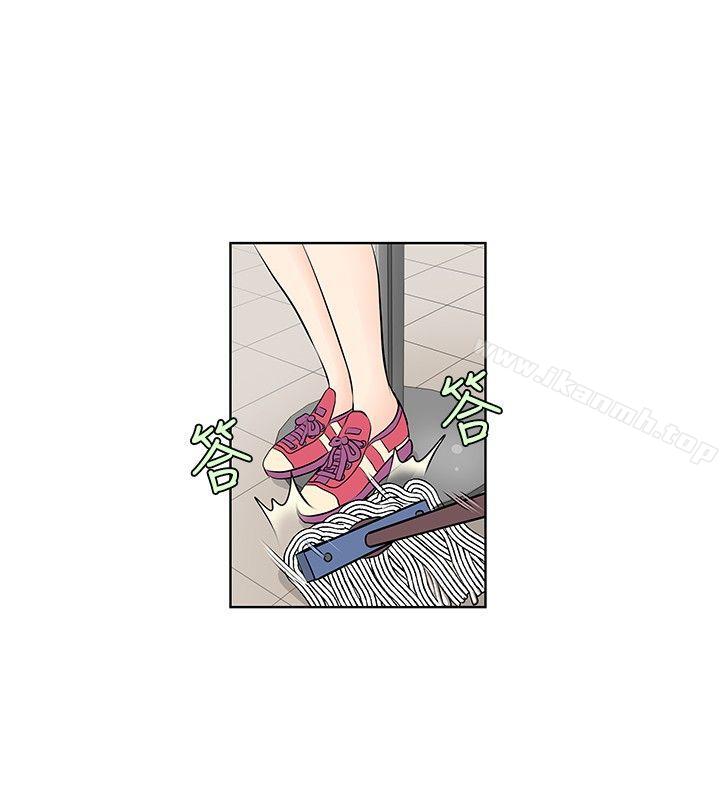 TouchTouch第16话