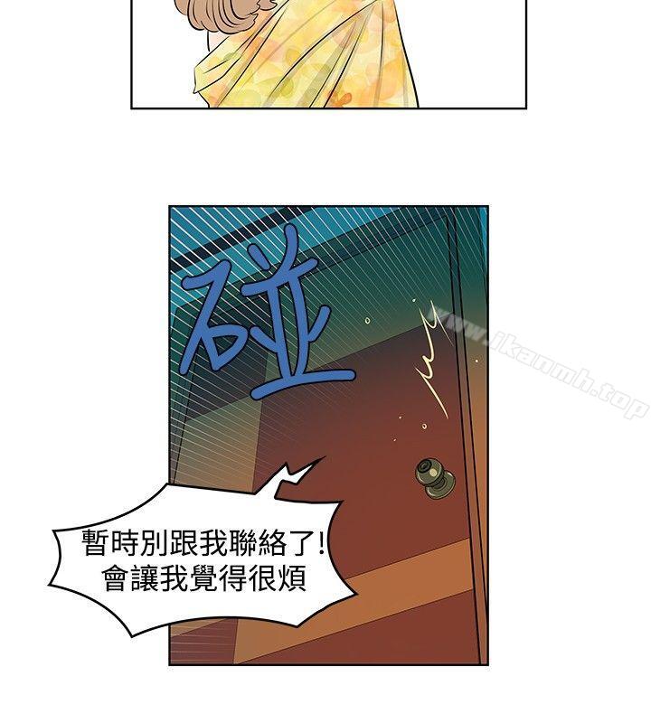 TouchTouch第18话