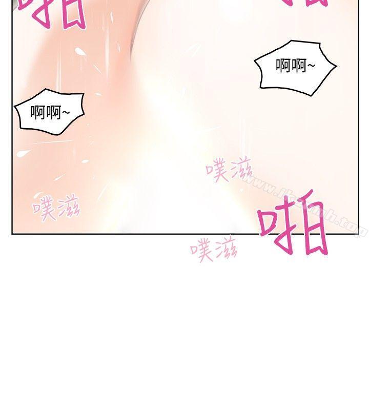 TouchTouch第18话