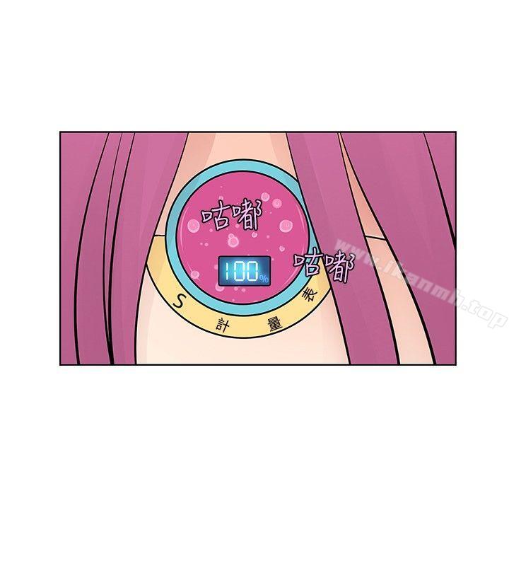 TouchTouch第19话