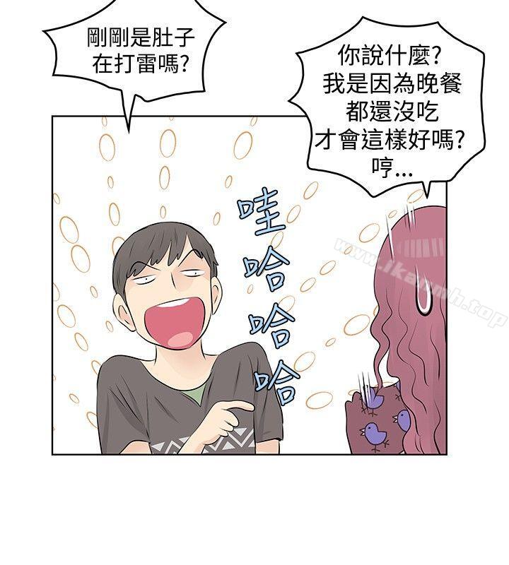 TouchTouch第19话
