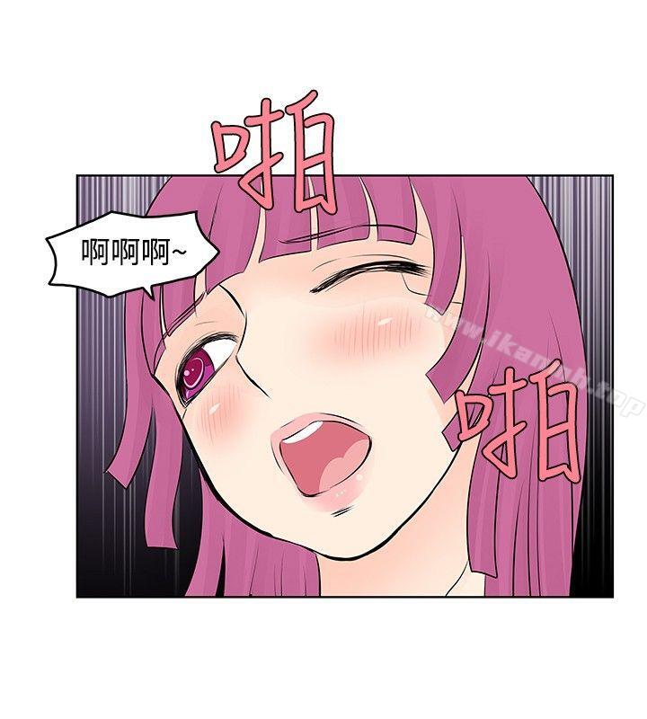 TouchTouch第20话