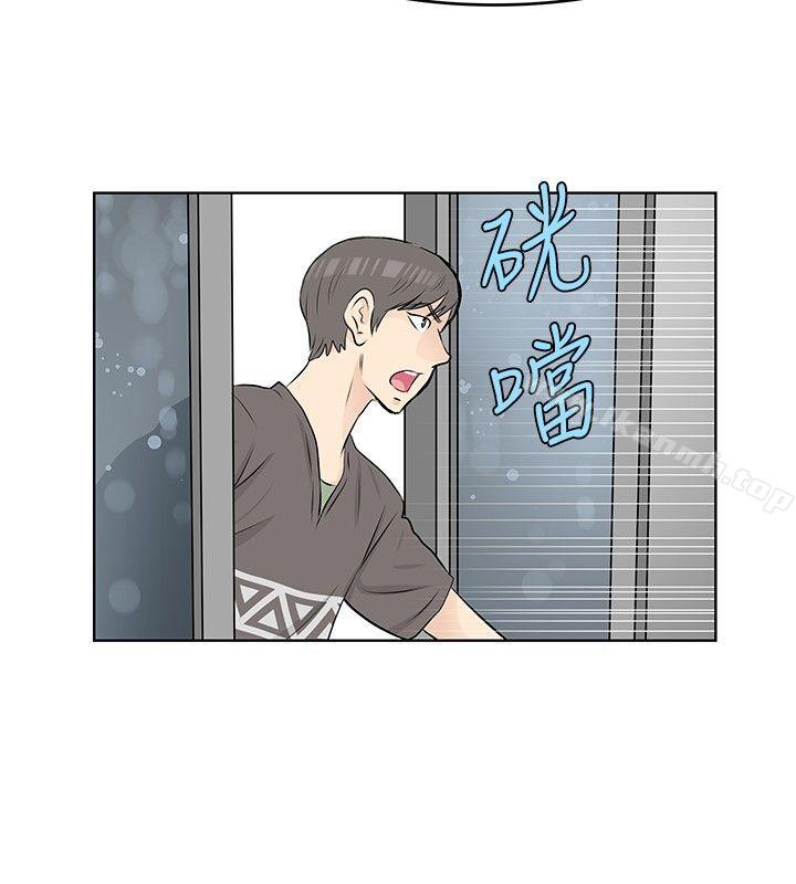 TouchTouch第21话