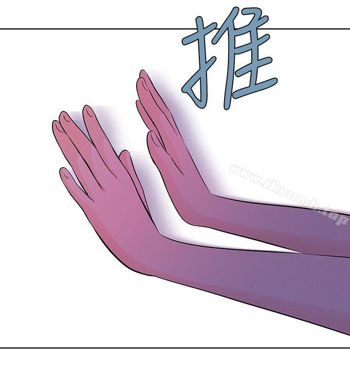 TouchTouch第21话