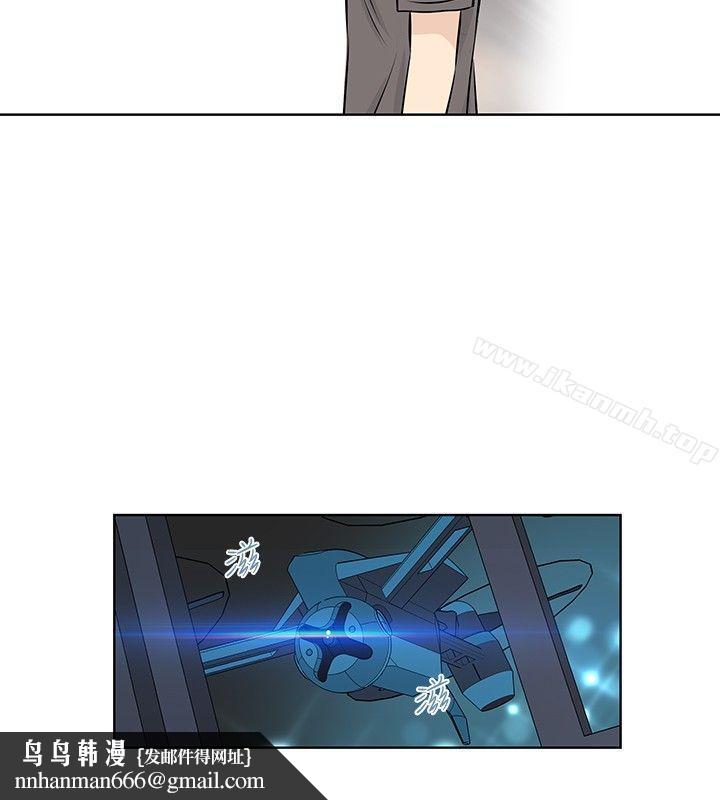 TouchTouch第21话