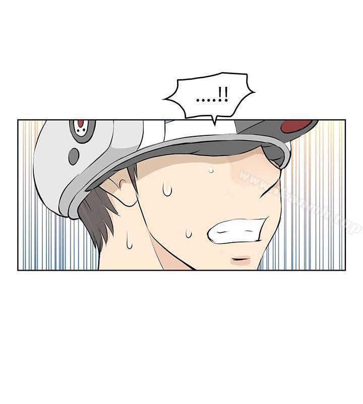 TouchTouch第22话