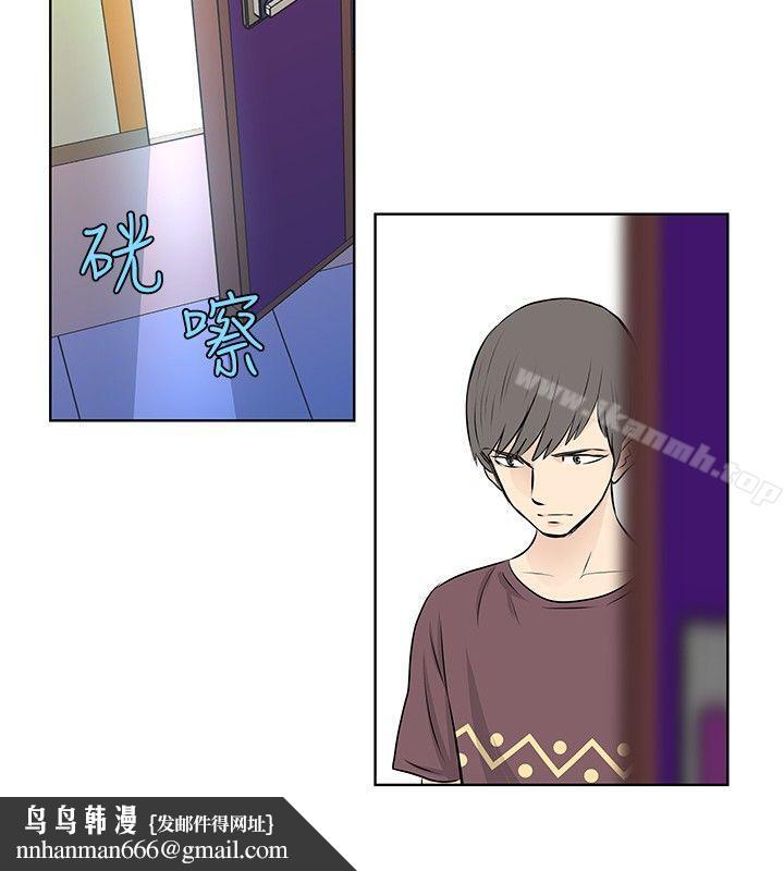 TouchTouch第22话