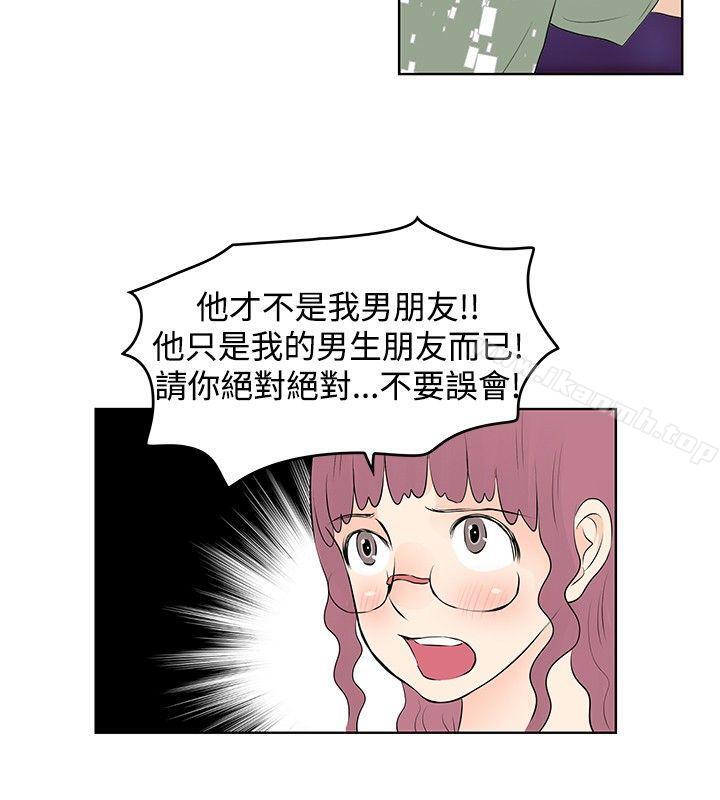TouchTouch第22话