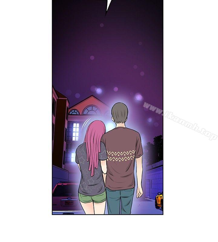 TouchTouch第23话