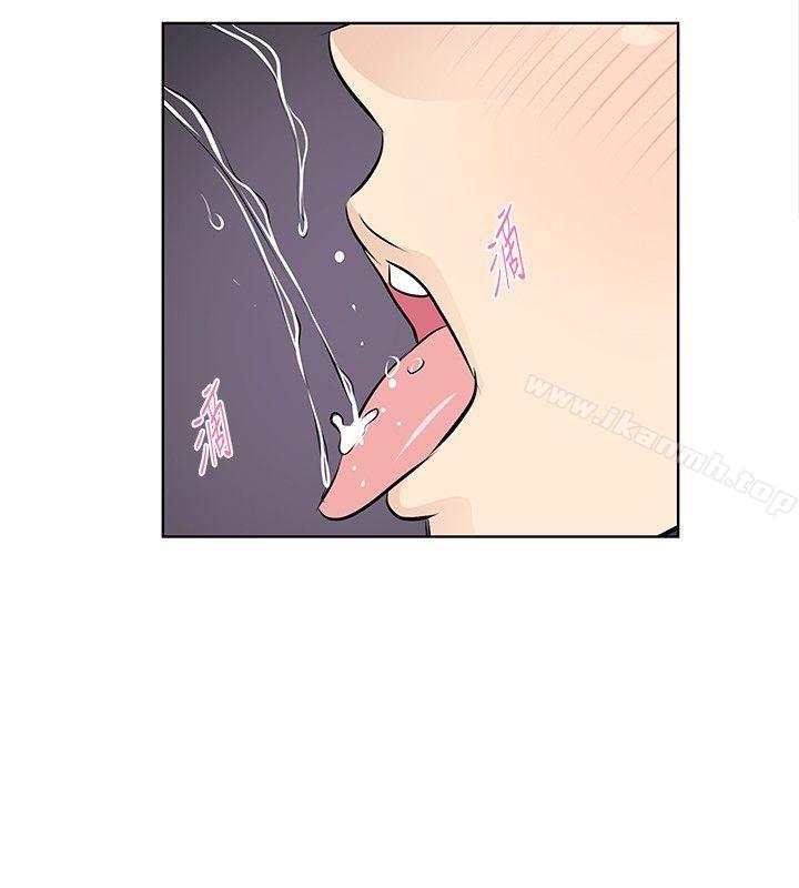 TouchTouch第25话