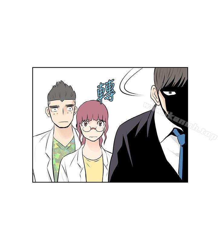 TouchTouch第26话