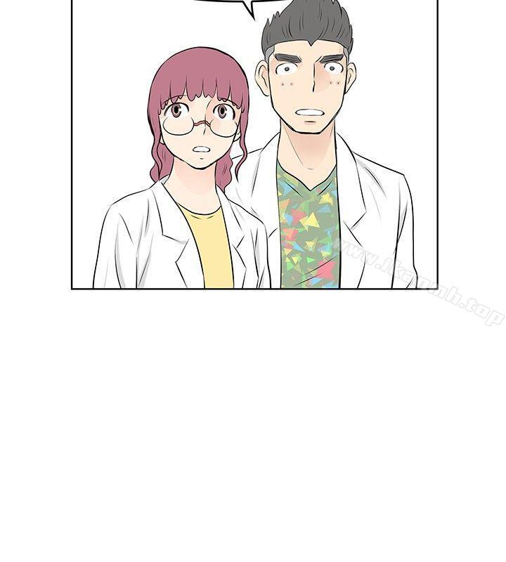 TouchTouch第26话
