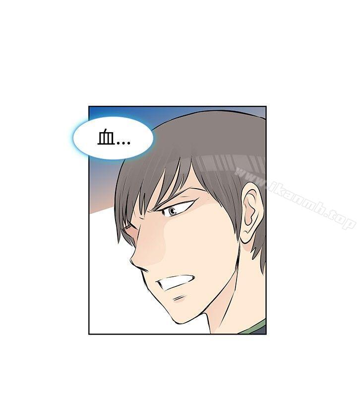 TouchTouch第27话