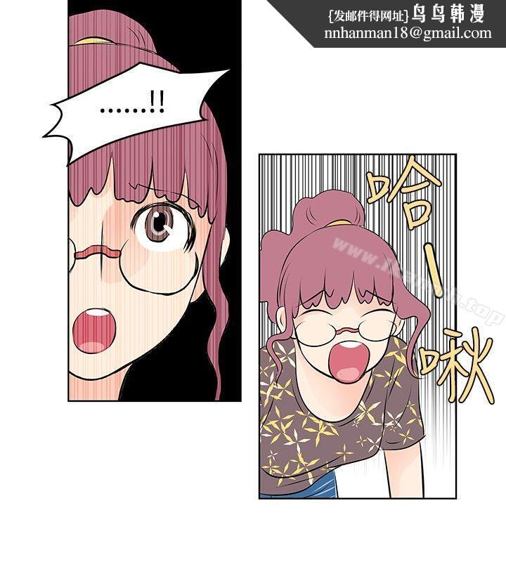 TouchTouch第27话
