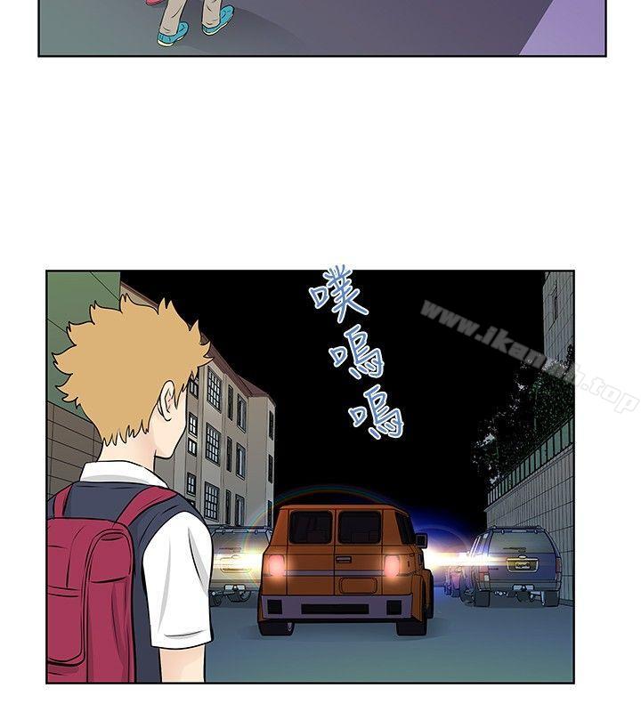TouchTouch第27话
