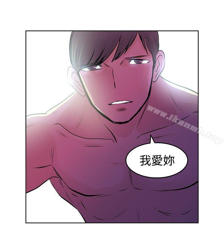 TouchTouch第28话