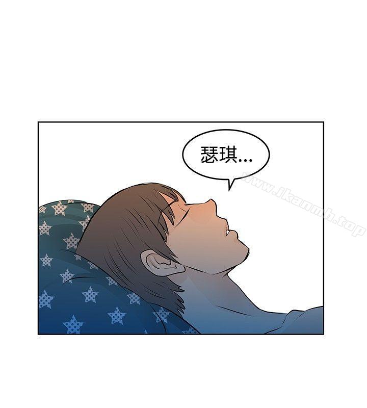 TouchTouch第28话