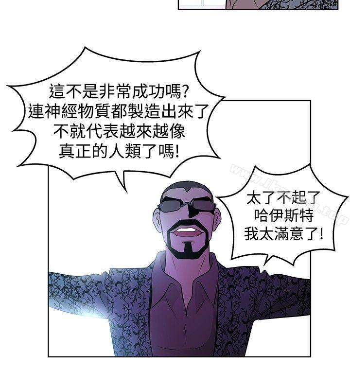 TouchTouch第29话