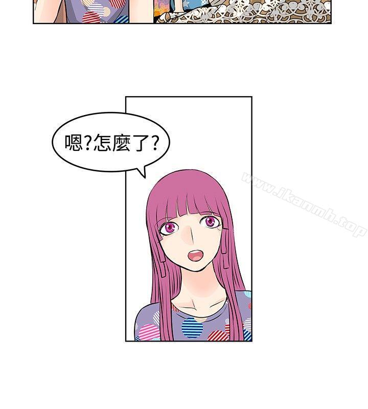 TouchTouch第29话